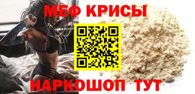 стаф Новодвинск