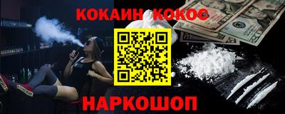 мескалин Нягань