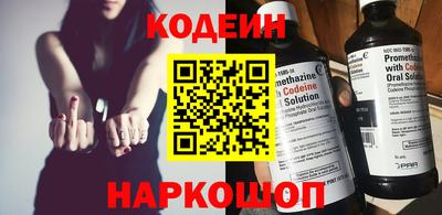 стаф Новодвинск