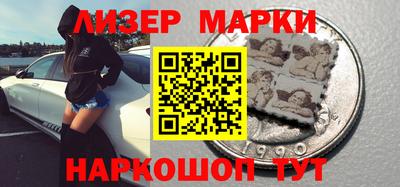 стаф Новодвинск