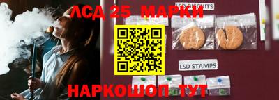 первитин Обь