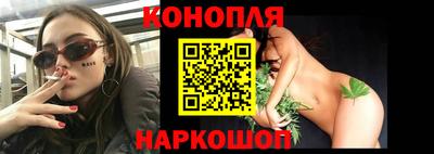 первитин Обь