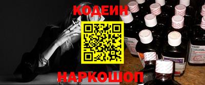 стаф Новодвинск