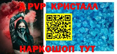 мескалин Нягань