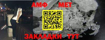 синтетический гашиш Обнинск