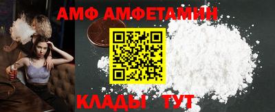 2c-b Новокубанск