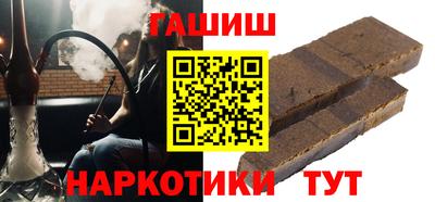 стаф Новодвинск