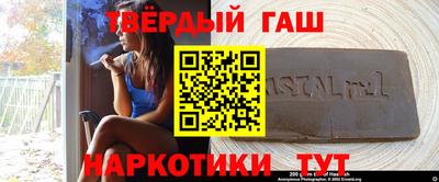 прущая мука Первоуральск