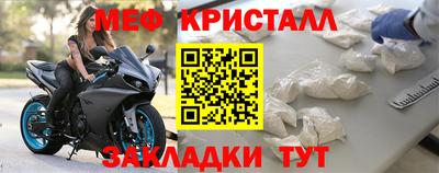 стаф Новодвинск